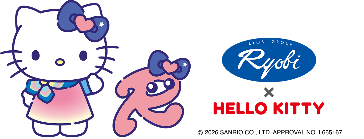 RYOBI × HELLO KITTY